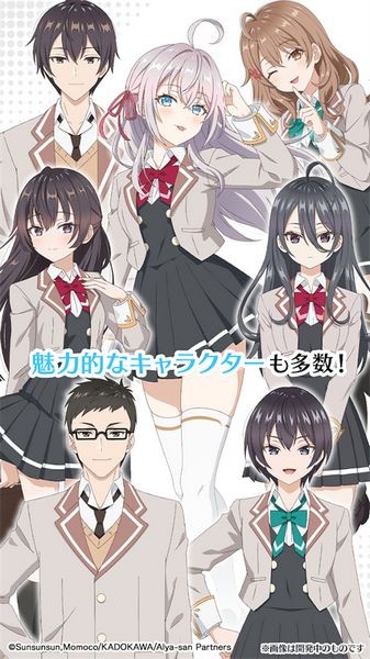 不时轻声地以俄语遮羞的邻座艾莉同学益智派对 安卓版v1.1.2